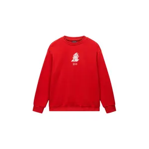 pecheur-store-1202606031755482328122