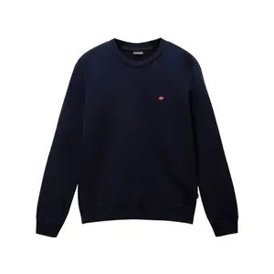 pecheur-store-1202606032017222454951